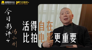 国产亚洲精品不卡在线